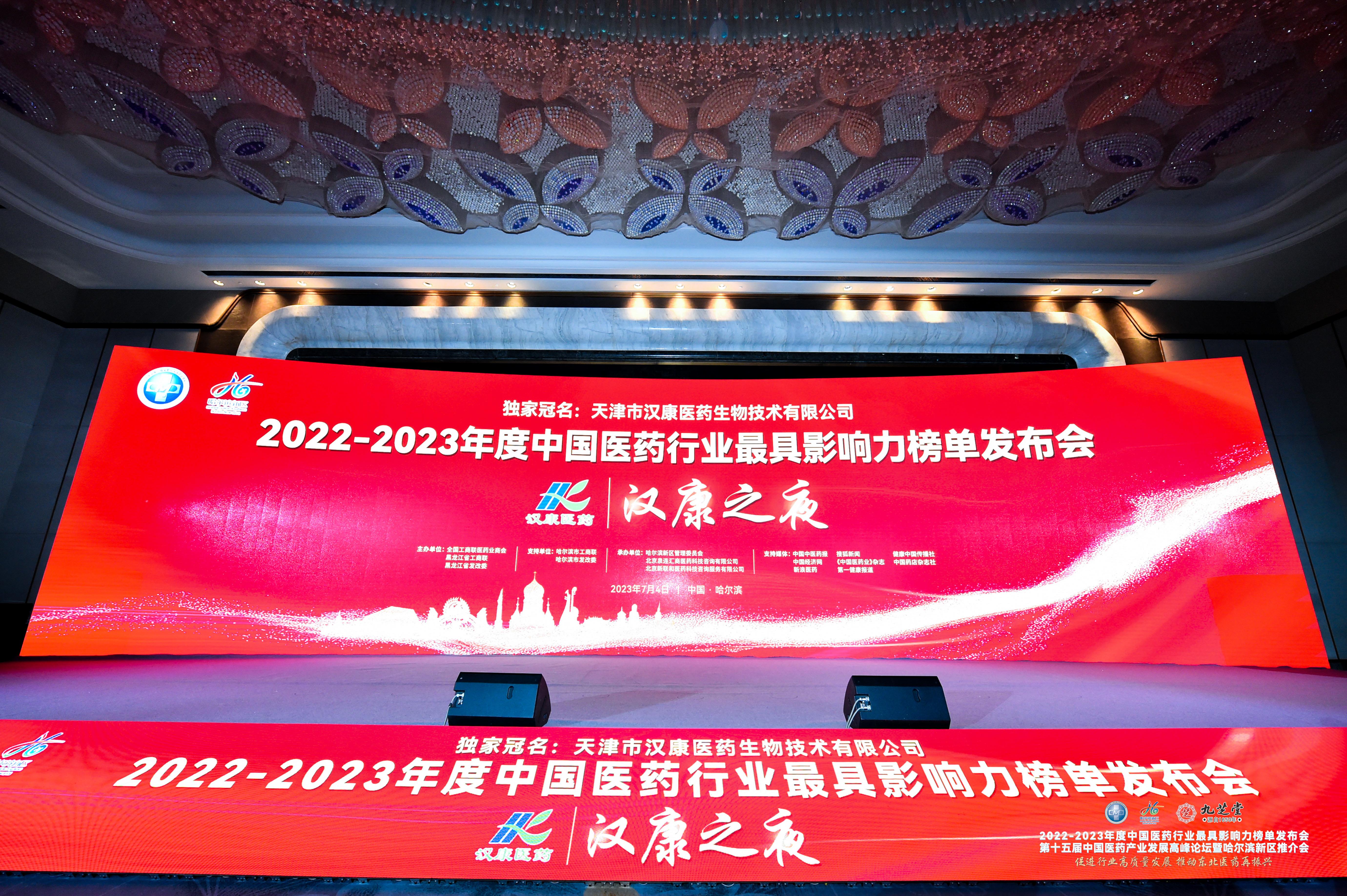 20230707/dc13aebdd9a249d4e05893e68568ddf7.jpg 20230707/dc13aebdd9a249d4e05893e68568ddf7.jpg